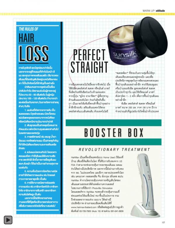 Attitude-September-2013